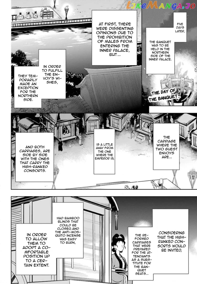 Kusuriya No Hitorigoto Chapter 48 image 02